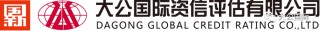 大公国际：四家国有大行集中定增体现中央政府强有力的支持