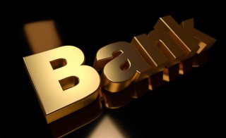 3万亿浙商银行新帅定了！70后陈海强升任一把手，行长任职资格刚获批4个月