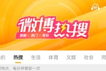 西贝将关闭102家门店！贾国龙喊话：继续拼，争取活下来