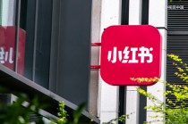 小红书卖老股，估值3500亿
