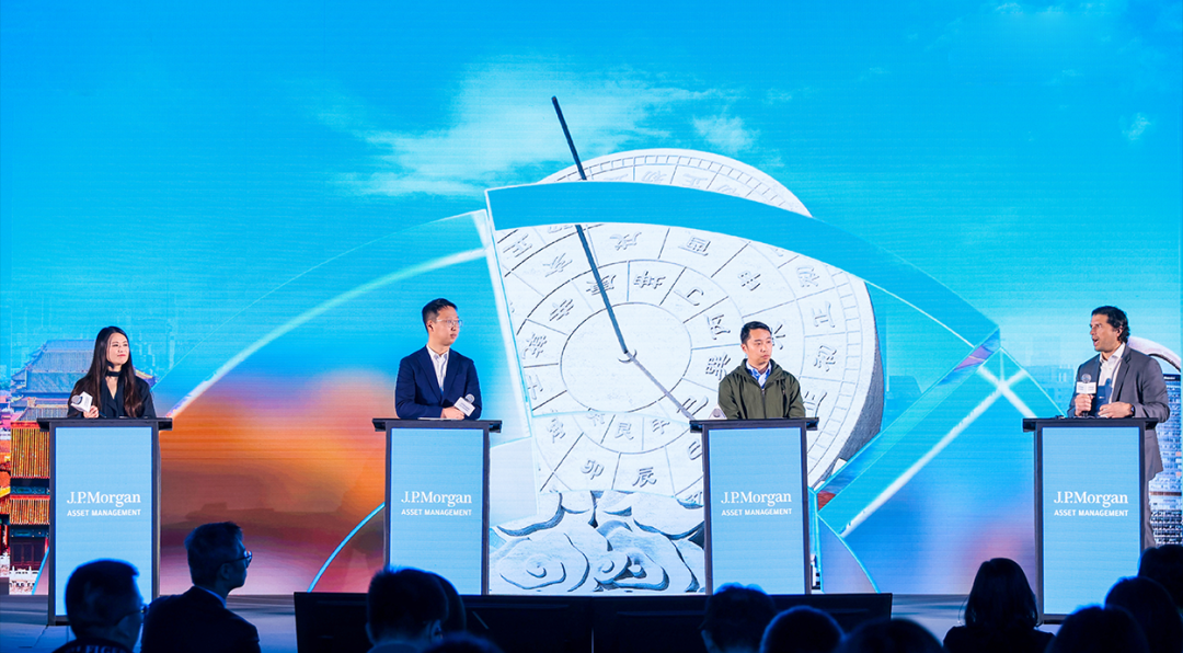 摩根资管展望2025环球大类资产配置：全球多元配置 或是收获超额回报的关键法宝  第11张