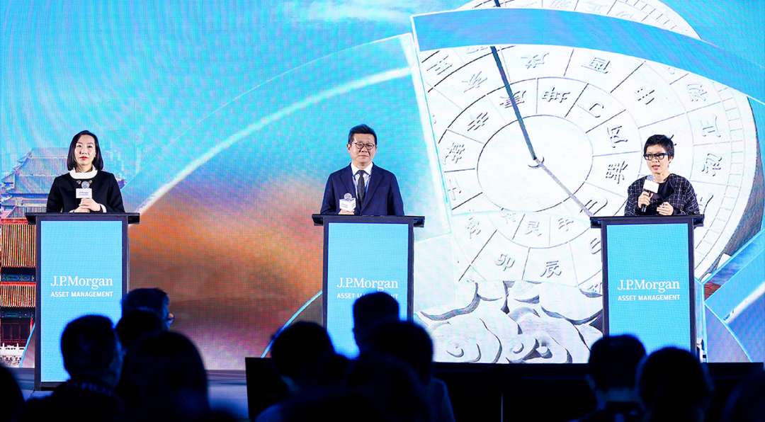 摩根资管展望2025中国固收投资：低利率时代下破局之道可能在于‘固收+’  第5张