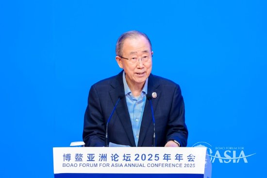 直击博鳌丨潘基文谈人口老龄化：不完全是件坏事  第1张