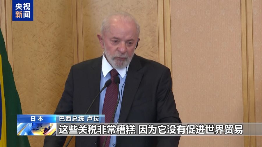 特朗普汽车关税新政招致多方反对 这回连马斯克都坐不住了  第4张