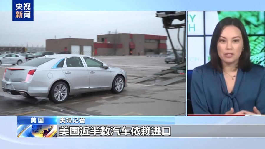 特朗普汽车关税新政招致多方反对 这回连马斯克都坐不住了  第8张