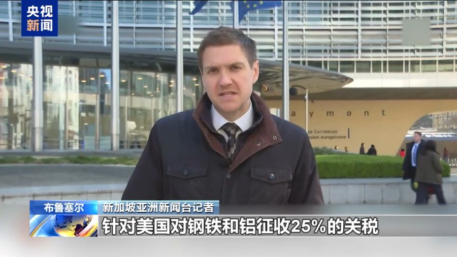 特朗普汽车关税新政招致多方反对 这回连马斯克都坐不住了  第12张