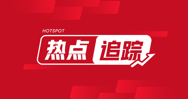 焦煤焦炭:双焦震荡回落 压力位明确 第1张 焦煤焦炭:双焦震荡回落 压力位明确 第1张