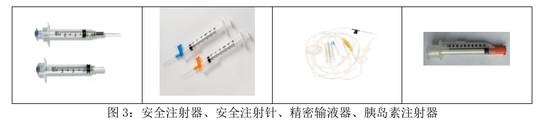 百亿“胡润富豪”被副总裁坑了！伪造印章、上亿销售额“埋雷”  第6张