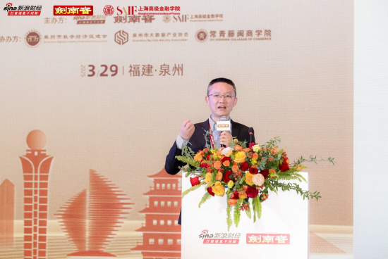 艾瑞数智汪俊：企业数智化转型不是选择题，今天不转明天也要转  第1张