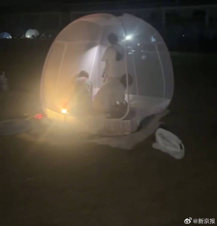 亲历者讲述缅甸震后一夜：多人受伤失联，救援急需大型机械设备  第3张