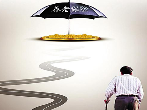 如何顺利办理养老险的转移手续?这种转移对个人养老保障有何影响? 第1张 如何顺利办理养老险的转移手续?这种转移对个人养老保障有何影响? 第1张