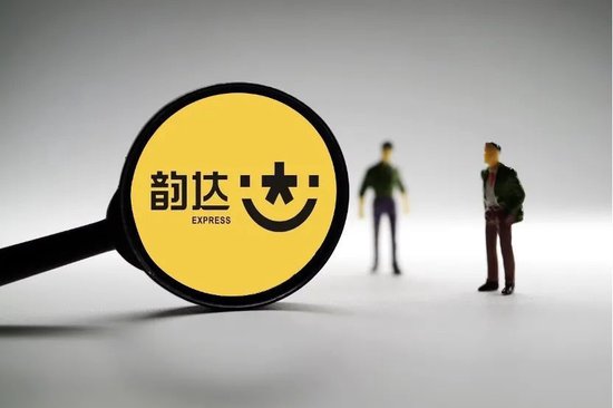 韵达被立案调查背后：去年至今已被约谈处罚5次，市值蒸发640亿  第5张