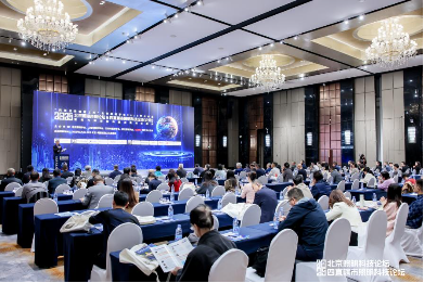 光峰科技荣获北京照明奖3项殊荣，引领专业显示新潮流  第1张