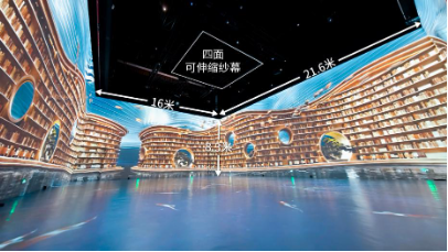 光峰科技荣获北京照明奖3项殊荣，引领专业显示新潮流  第4张