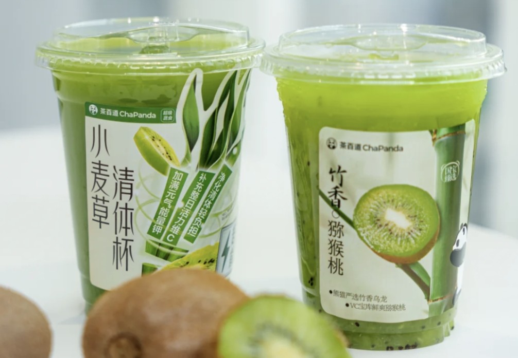 新茶饮行业破局样本：产品、供应链与数字化 茶百道2024财报里的“三驾马车”  第1张