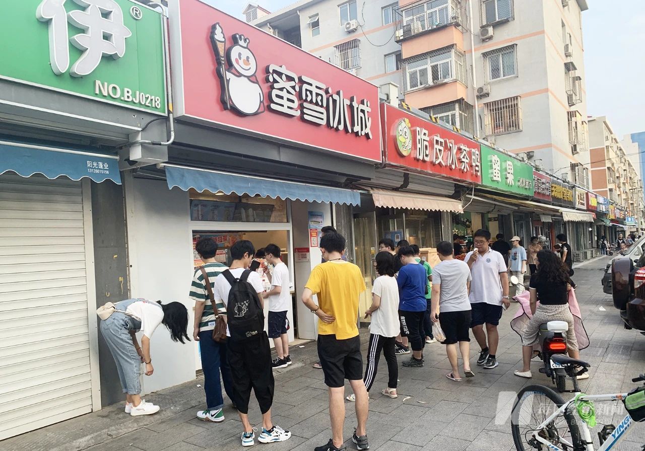 “顶流”频出，“土味”大省要上位了？  第3张