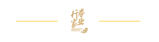 “易主”国资的瑞信证券，总经理尴尬了……  第3张