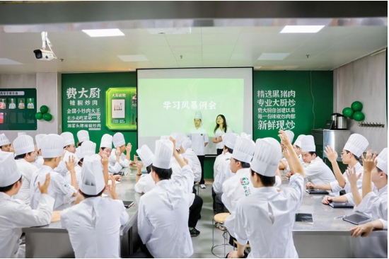 政策加码、业绩翻红：中国东方教育如何领跑职教新周期？  第2张