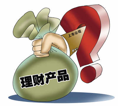 如何合理购买理财产品聚财宝?这种购买有哪些风险? 第1张 如何合理购买理财产品聚财宝?这种购买有哪些风险? 第1张