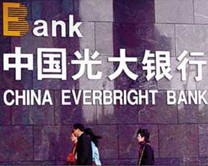 怎样开通银行网上银行的理财产品风险预警提醒个性化定制服务? 第1张 怎样开通银行网上银行的理财产品风险预警提醒个性化定制服务? 第1张