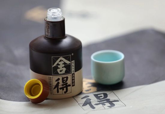停产一年也卖不完，舍得酒业怎么了  第2张