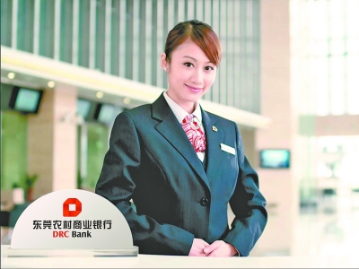 东莞公积金如何进行合理管理?这种合理管理有哪些方法? 第1张 东莞公积金如何进行合理管理?这种合理管理有哪些方法? 第1张