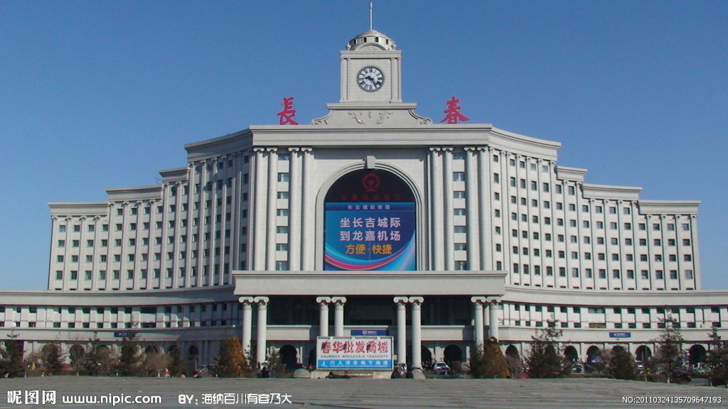 长春评定伤残的标准是什么?如何依据这些标准进行评定? 第1张 长春评定伤残的标准是什么?如何依据这些标准进行评定? 第1张