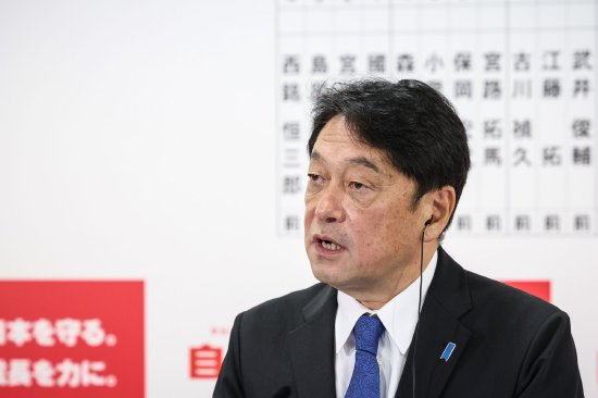 日本不打算利用美国国债作为关税谈判筹码  第1张