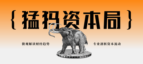 任职超26年董事长辞职！亚泰集团或连亏4年  第1张