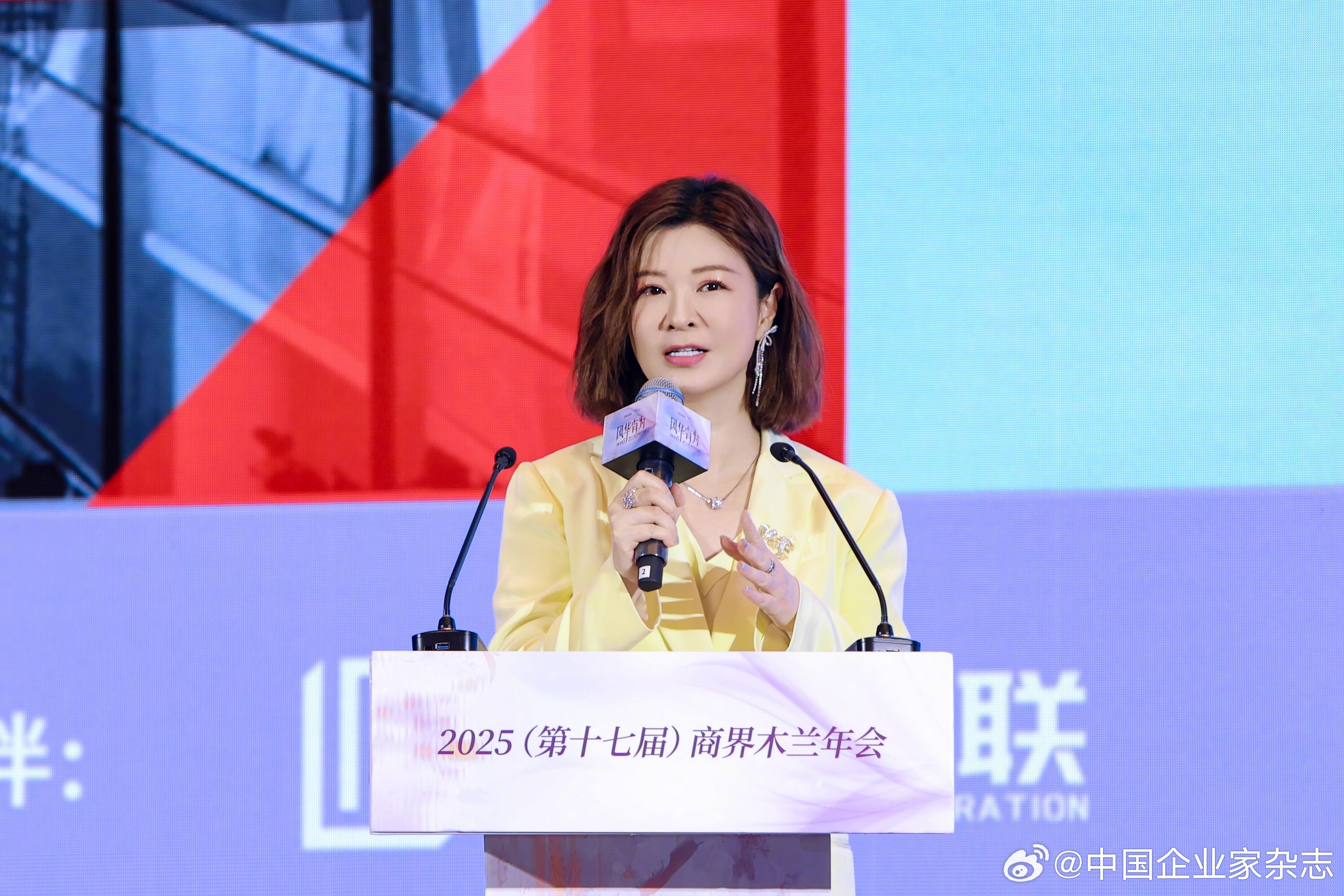 杜华：个人IP领域竞争激烈，市场饱和度特别高，新的IP很难脱颖而出  第1张