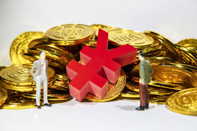 如何选择适合的香港基金进行投资?这些基金的投资策略有何不同? 第1张 如何选择适合的香港基金进行投资?这些基金的投资策略有何不同? 第1张