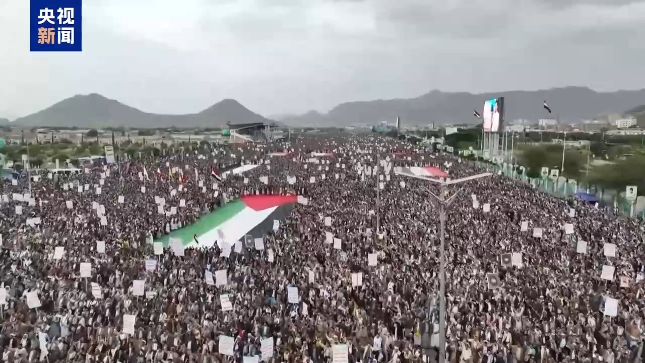美军凌晨发动空袭！胡塞武装反击，美国两艘航空母舰遭导弹袭击，美军MQ-9无人机被击落  第2张