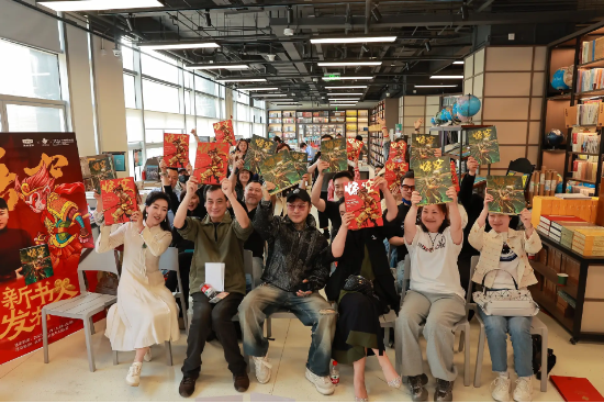 国产漫画《悟空》新书发布 传统文化IP开发再添力作  第3张