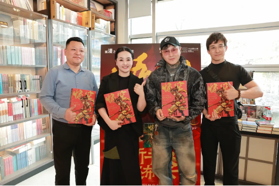 国产漫画《悟空》新书发布 传统文化IP开发再添力作  第4张