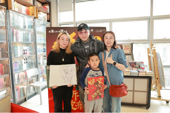国产漫画《悟空》新书发布 传统文化IP开发再添力作  第7张
