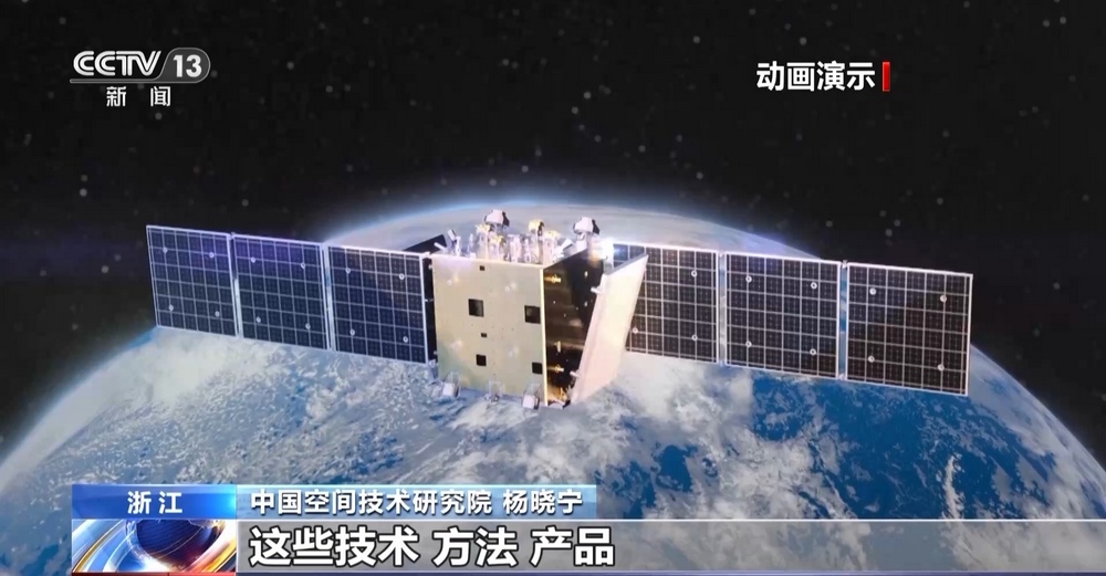 卫星软硬件“一站式”购买！商业卫星全产业链“超市”上线  第1张