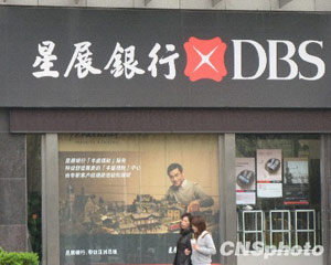 如何开通银行网银服务?这些开通方法有哪些实际应用? 第1张 如何开通银行网银服务?这些开通方法有哪些实际应用? 第1张