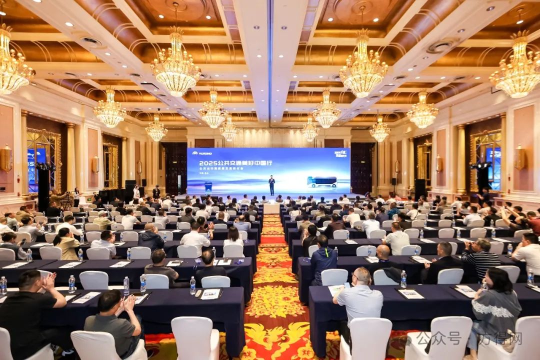 30万辆公交面临“以旧换新”！宇通公交方案再升级！丨头条  第1张