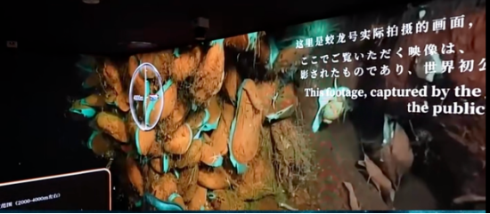 大阪世博会上，这家激光企业惊艳了全世界  第2张