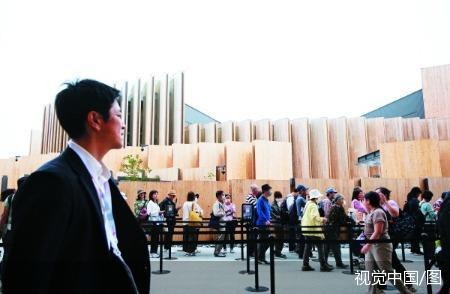 大阪世博会游客不及预期  第1张