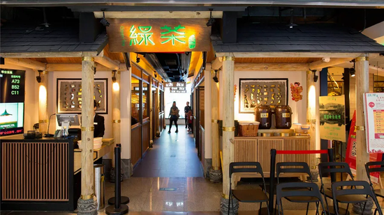 绿茶餐厅通过港交所聆讯：拥有489家门店，2024年营收超38亿元  第1张