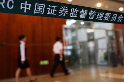 海口租赁证怎样依规办理?办理时会遇到哪些情况? 第1张 海口租赁证怎样依规办理?办理时会遇到哪些情况? 第1张