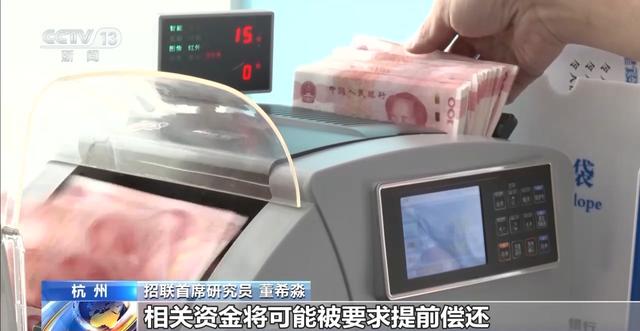 金价破千，以旧换新成主流，信用卡“炒金”风险高  第6张