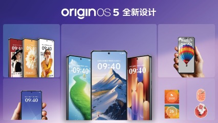 iQOO Z10 Turbo系列新机发布：无双芯不Turbo 到手1799元起  第12张