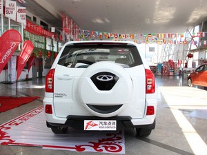 奇瑞风云养灯怎么消除?奇瑞风云养灯亮起后如何消除及保养的相关知识有哪些? 第1张 奇瑞风云养灯怎么消除?奇瑞风云养灯亮起后如何消除及保养的相关知识有哪些? 第1张