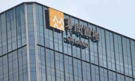 2024年成绩单曝光，保利、中海、华润三家谁强谁弱？  第6张
