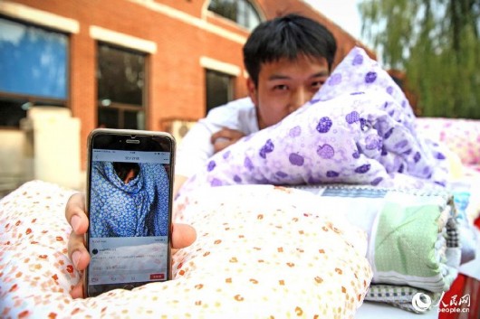 大学生怎么理财 第1张 大学生怎么理财 第1张