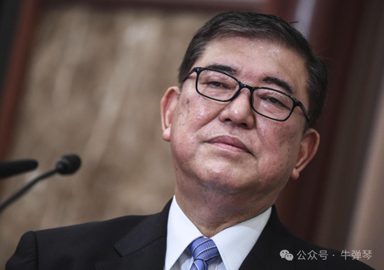 日本态度变了  第1张