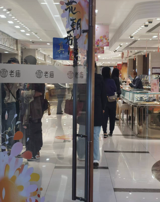 惊现“8字头”！刚刚，实探来了！  第2张