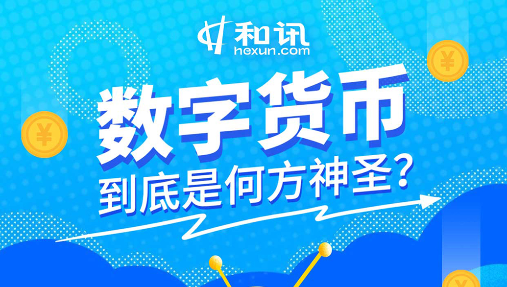 如何理解卖单在交易中的意义和作用?这种作用在市场波动中如何体现? 第1张 如何理解卖单在交易中的意义和作用?这种作用在市场波动中如何体现? 第1张